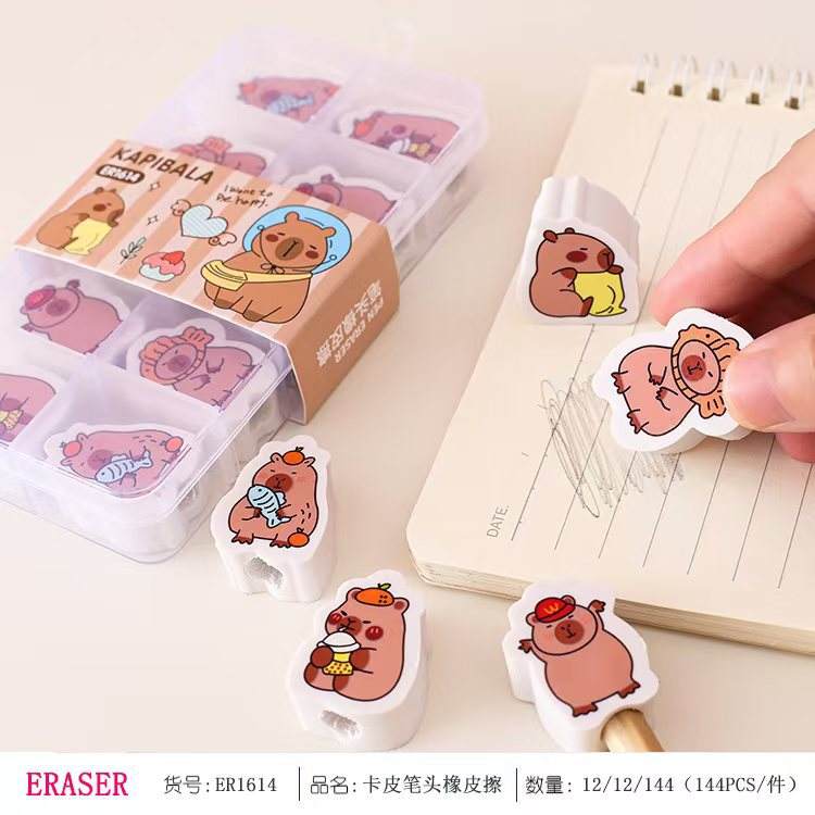 Gomme à crayon Kapibara 1 boîte