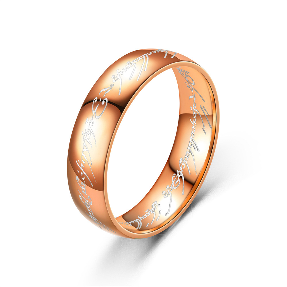 Rose Gold