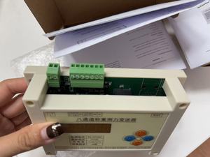 8-Channel Guideway Weighing Control <strong>Module</strong> with Optional Ethernet and <strong>Modbus</strong> <strong>TCP</strong> Protocol Electronic Accessories - Product Image 3