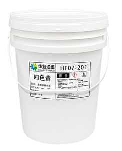 市场上用于纸杯的环保柔印油墨图形印刷水性油墨 - Product Image 3
