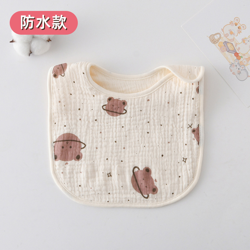 waterproof u-shaped collar planet bear