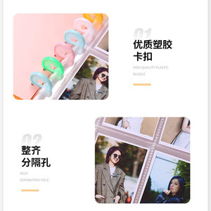 B-09020蘑菇洞星星小卡书爱豆小卡游戏卡书收纳书diy宝丽来收藏相册