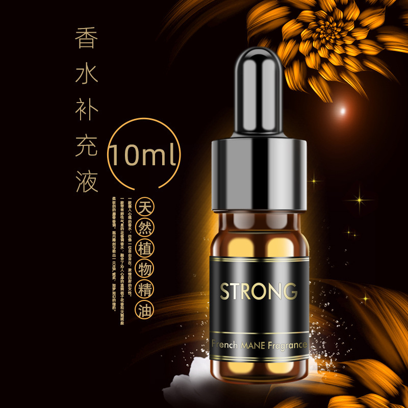 Mysterious Black Cologne Fragrance Tablets