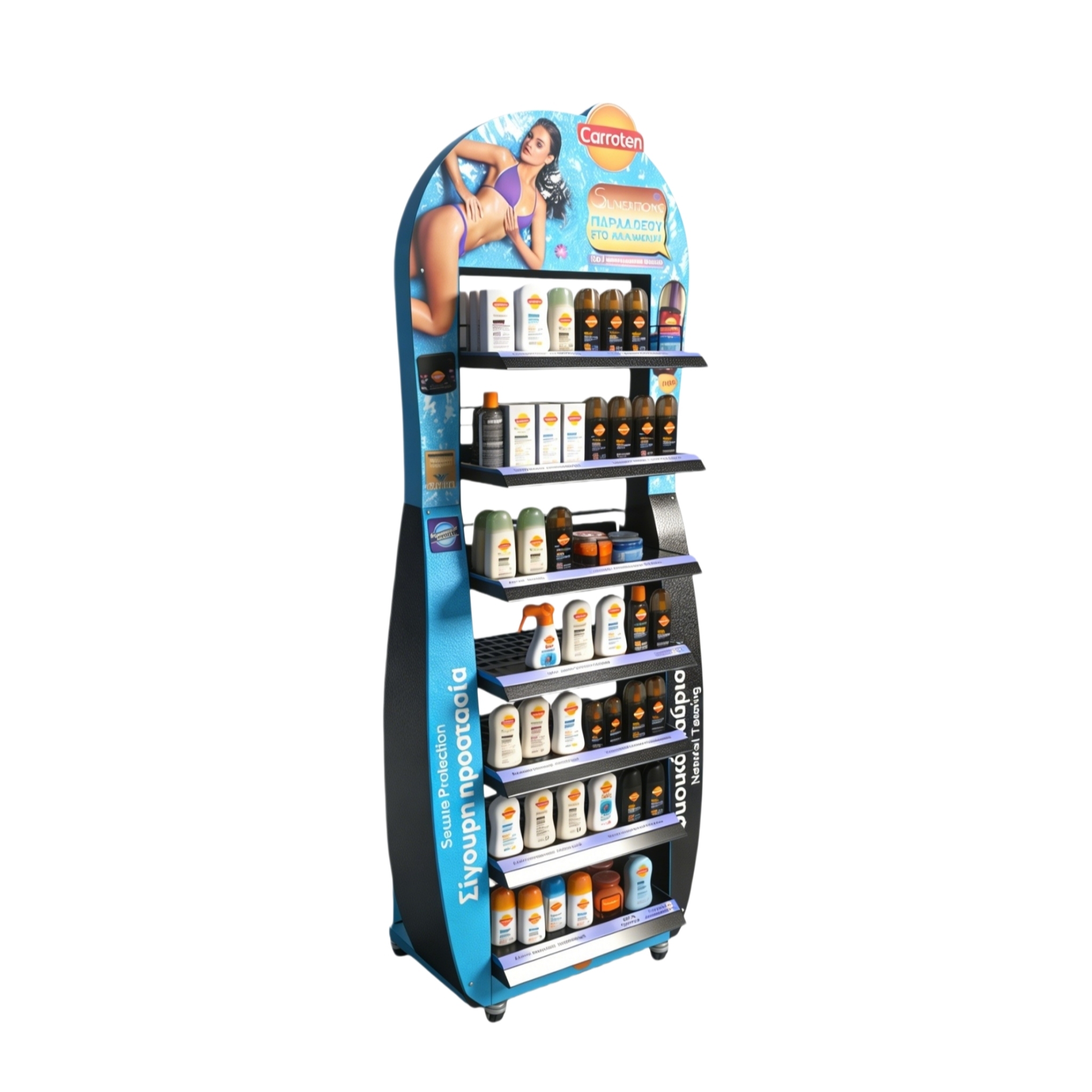Multi layer Cosmetic Display Rack