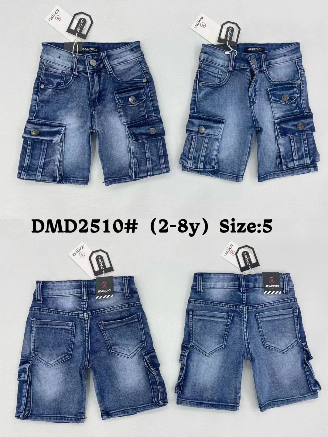 Dmd2510 dark blue