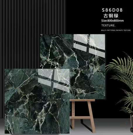 Vert bronze - 800*800