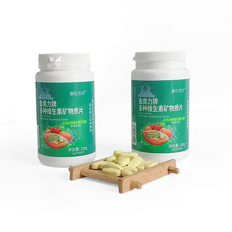 Comprimé minéral multivitaminé de marque Jinaoli Supplément nutritif Vitamines 2 fois par jour, 1 comprimé à chaque fois 2 bouteilles de vitamines et
