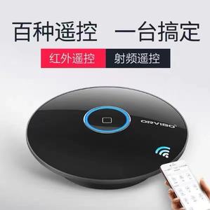 Автоматизация умного дома Zigbee Wi-Fi для гостиничного проекта, совместима с Alexa и системой google Home - Product Image 3