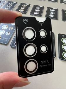 삼성 갤럭시 S24 울트라 카메라 렌즈 프로텍터 메탈 링 갤럭시 S24 플러스 용 안티 스크래치 9H 강화 유리 - Product Image 4