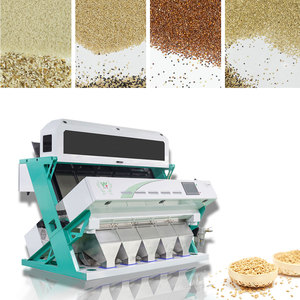 WYCS5-320 Rosehip Color Sorter <strong>Machine</strong> Seeds Color Separator <strong>for</strong> Rosehip <strong>Kernel</strong> <strong>and</strong> <strong>Shell</strong> Color Processing Line - Product Image 2