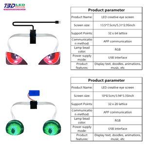 Smart Eyes Blinking <strong>Led</strong> Display Screen Board App Edit Diy Eye Animations Text Display <strong>Led</strong> Sign - Product Image 3