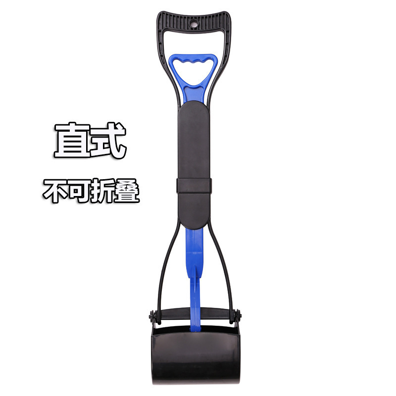 60cm straight handle blue