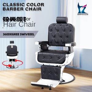 Masaj ile hidrolik Tilt uzanmış berber koltuğu-Salon ve ev kullanımı için dayanıklı Metal yapı Modern tasarım - Product Image 3