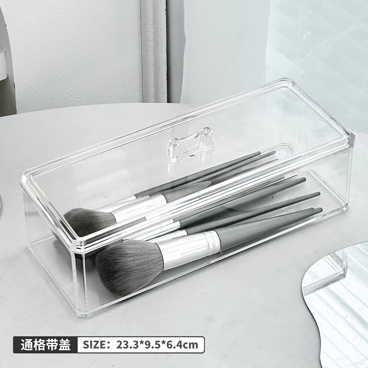 Single-compartment lid