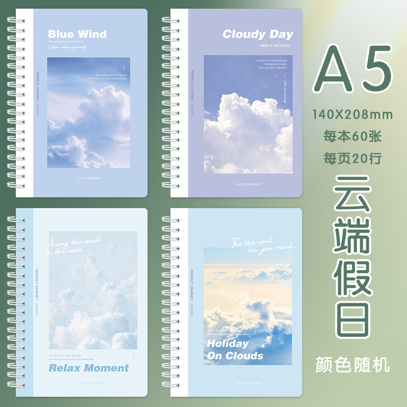 A5 bobina libro/nube vacaciones