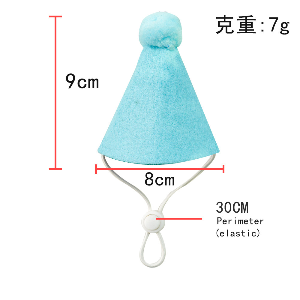 A07 Conical Birthday Hat, Sky Blue