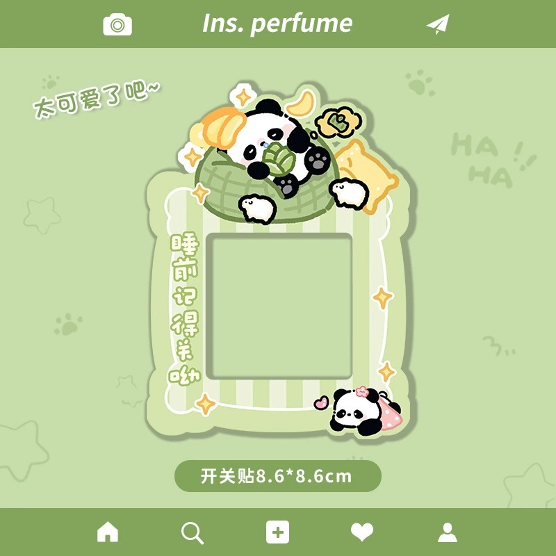 Panda - Switch Sticker