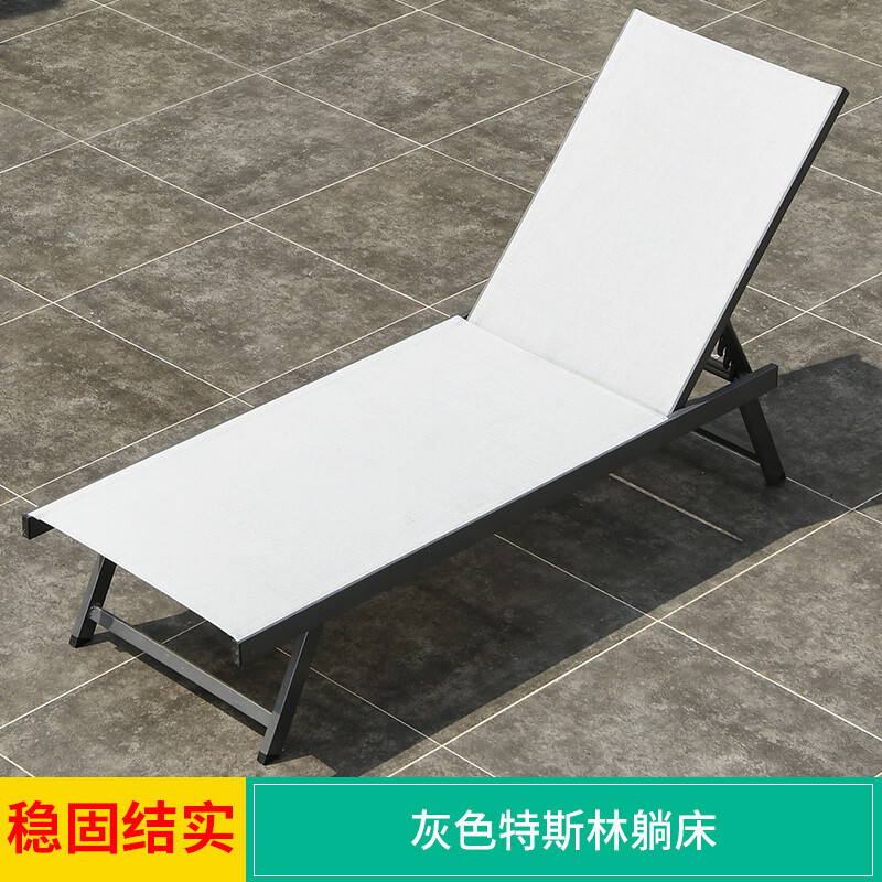 Chaise longue en textilène gris - structure en alliage d'aluminium