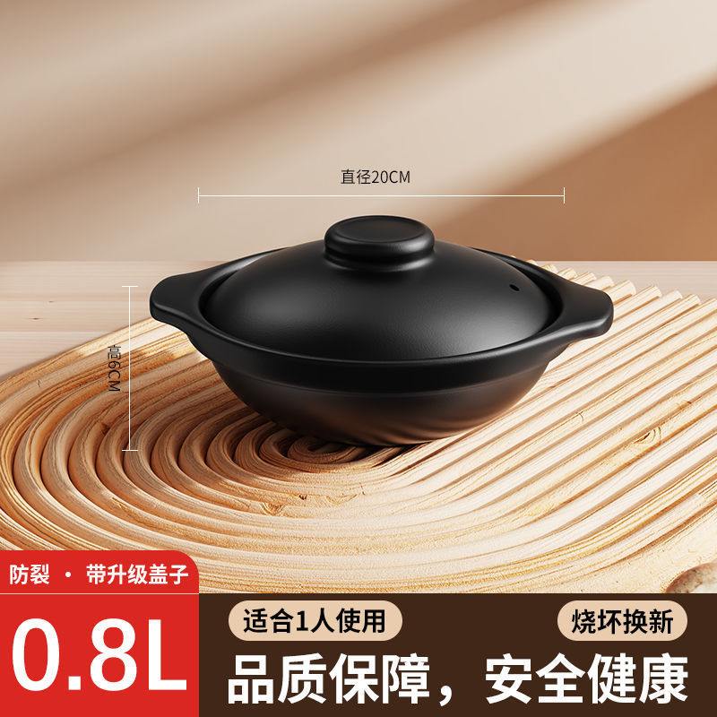 800ml is suitable for 1 person