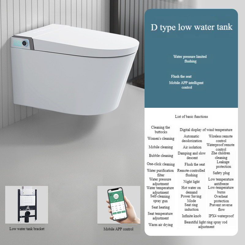 Modèle D - Réservoir d'eau bas