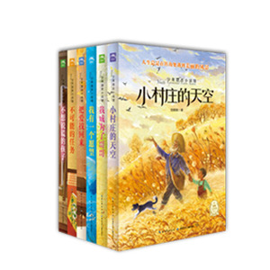 儿童阅读书籍印刷服务儿童文学书籍印刷学生学习彩色印刷 - Product Image 2