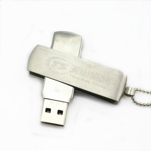 XZ-001最便宜的畅销USB 2.0金属扭转u盘定制标志旋转u盘 - Product Image 1