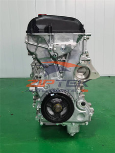 ใหม่เดลมอเตอร์2.0L Duratec 20เครื่องยนต์สำหรับฟอร์ด EcoSport Focus Mondeo C-Max - Product Image 5
