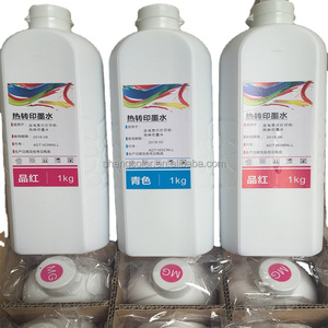 DX5 DX6 DX7 XP600 5113 TX800升华打印机染料升华油墨 - Product Image 6