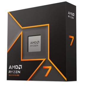 New <strong>AMD</strong> R7 9700X <strong>Processor</strong> with 3.8GHz 8cores Threads Socket AM5 - Product Image 2