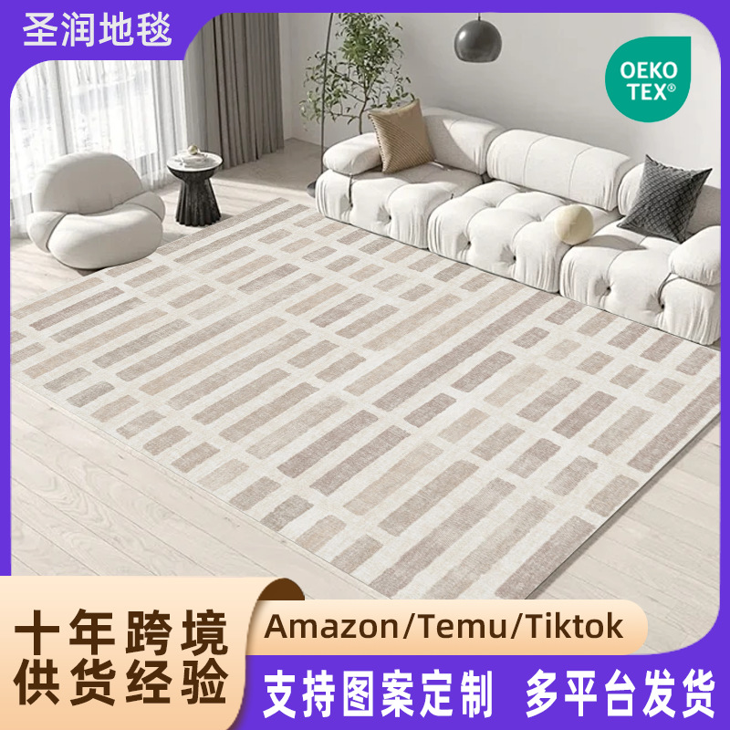 Carpet 14