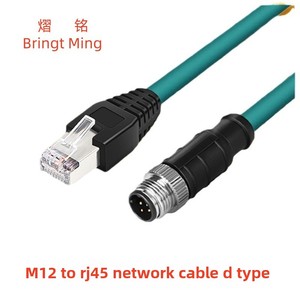Profinet-Kommunikation kabel M12-Stecker 8-polig D-codiert für RJ45-Industrienetzwerkkabel Ethernet-Kabel Kompatibel mit KEYENCE