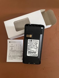 Pmnn4476A数字电池，适用于摩托罗拉CP1200/1300 Xir C2660/C2620对讲机和其他型号 - Product Image 5