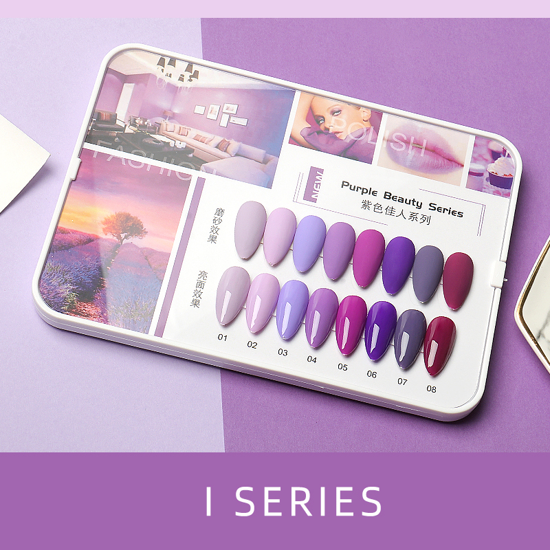 I Series