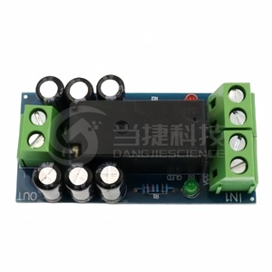 XH-M350 <strong>Backup</strong> Battery Switching Module High Power Power Outage Automatic Switching Battery Power Supply 12V150W