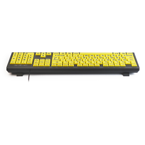 Teclado de ordenador de gran tamaño para ancianos, dispositivo con letras grandes y USB, botón amarillo - Product Image 4