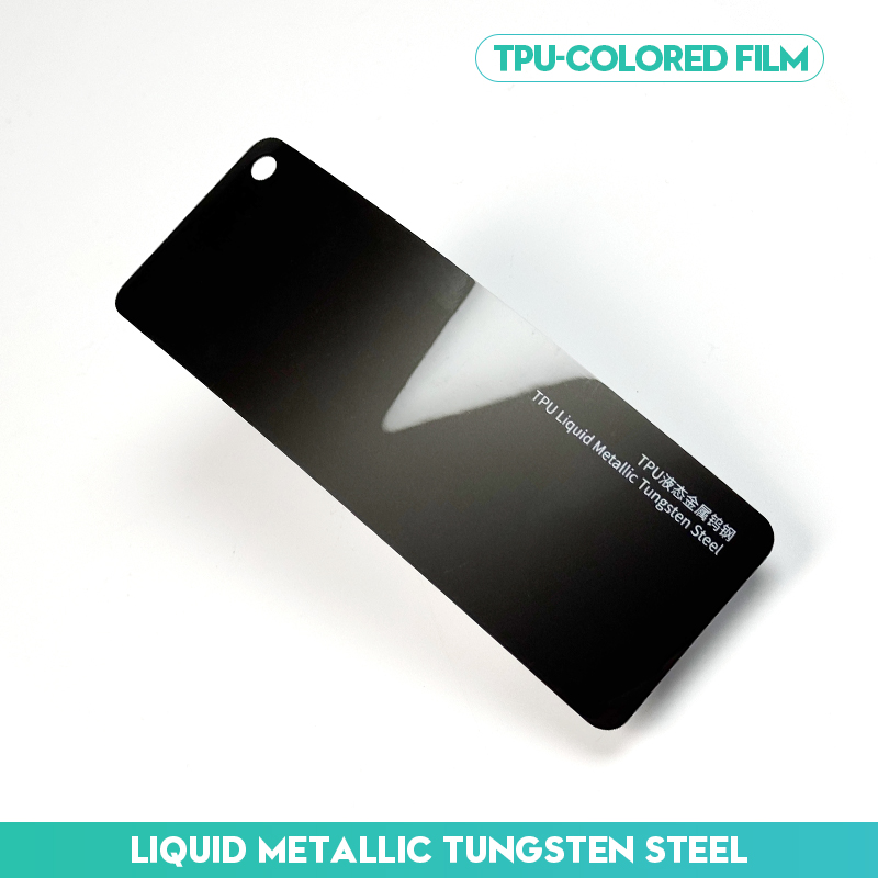 Liquid metallic tungsten steel