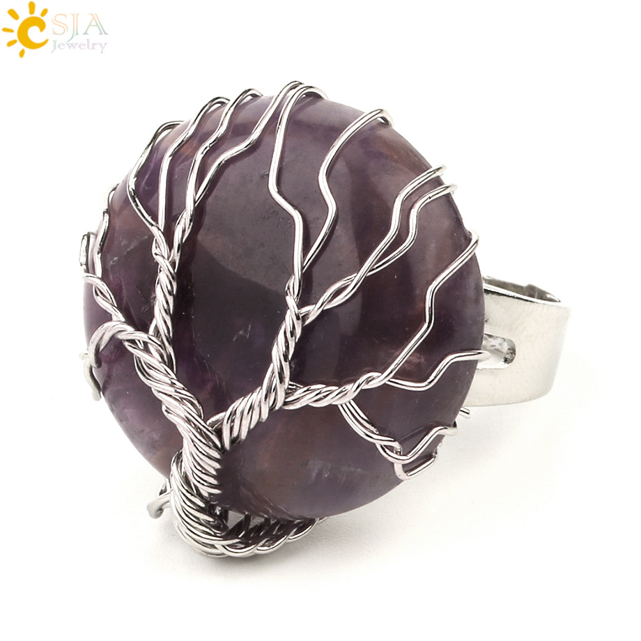 G241-Amethyst