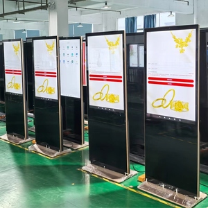 จอแสดงผลแบบอินเทอร์แอคทีฟสำหรับตู้คีออสก์ เครื่องโฆษณาแนวตั้ง ป้ายดิจิทัลในร่ม และจอแอลซีดี - Product Image 5