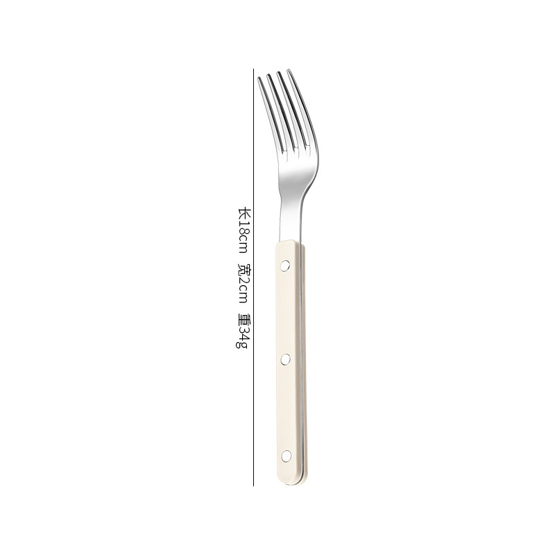 off-white spoon