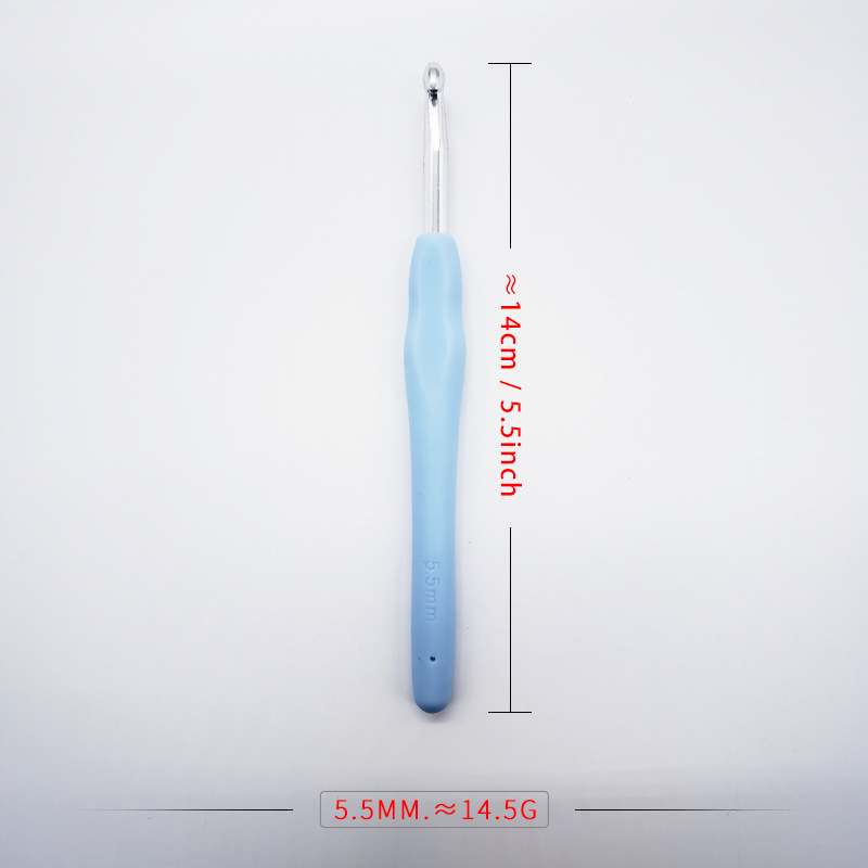 5.5MM