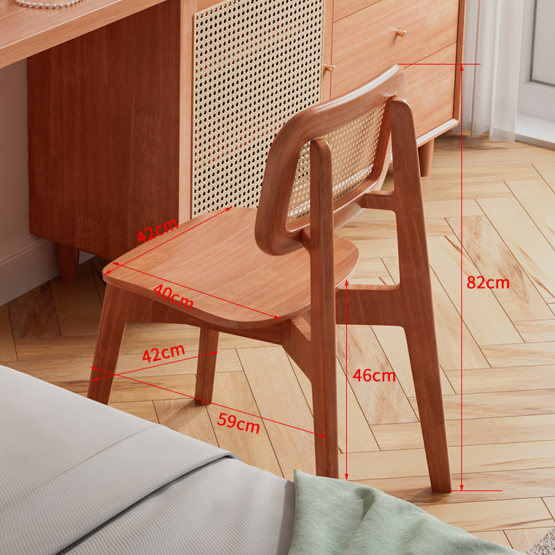 Chaise rotin cerisier