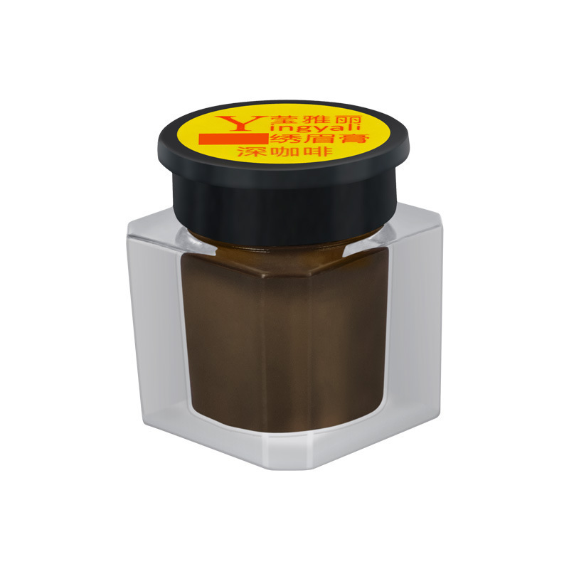 Dark Coffee