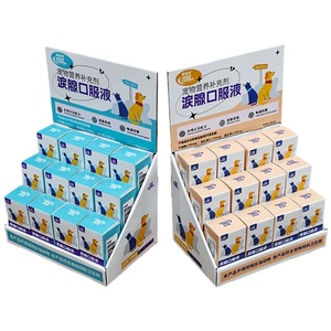 <strong>Custom</strong> <strong>Boxes</strong> With logo Retail Full Color <strong>Printed</strong> Pop Template Snacks Cardboard <strong>Display</strong> Box <strong>Counter</strong> Customized Paper <strong>Display</strong> Box - Product Image 5
