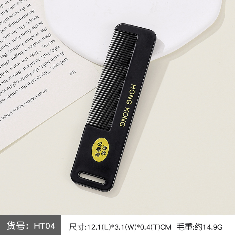 HT04