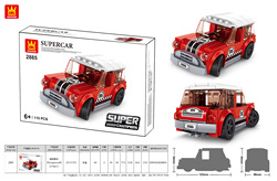 2885 supercoche-255175