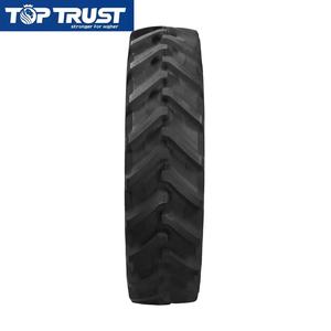 540/65R28 460/85R38 420/85R28农用轮胎工作轮胎R1花纹R1W轮胎带充气橡胶