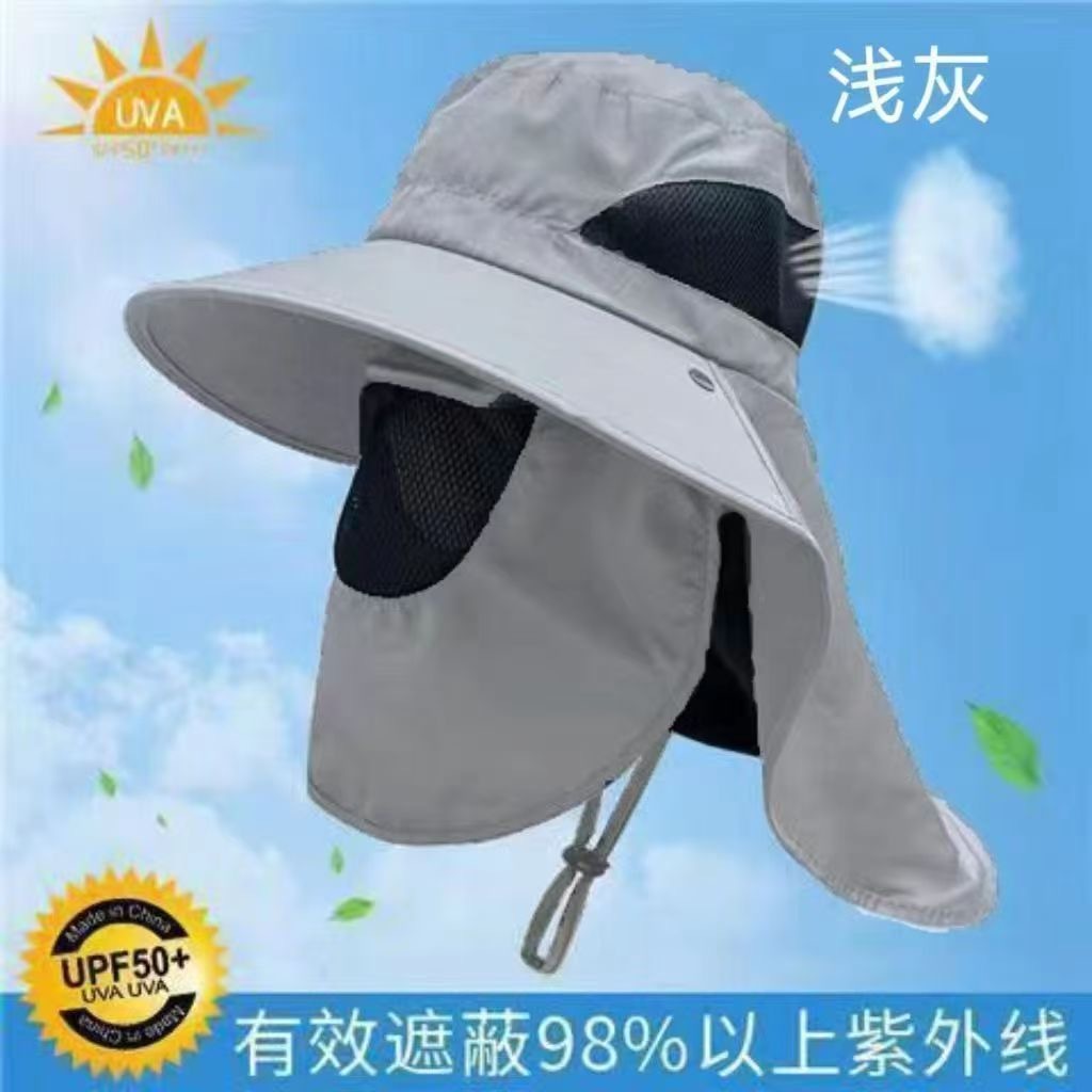 Light gray