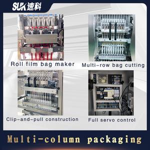 10g棒包装奶油粉手操作糖包多道香包香棒计数包装机 - Product Image 5