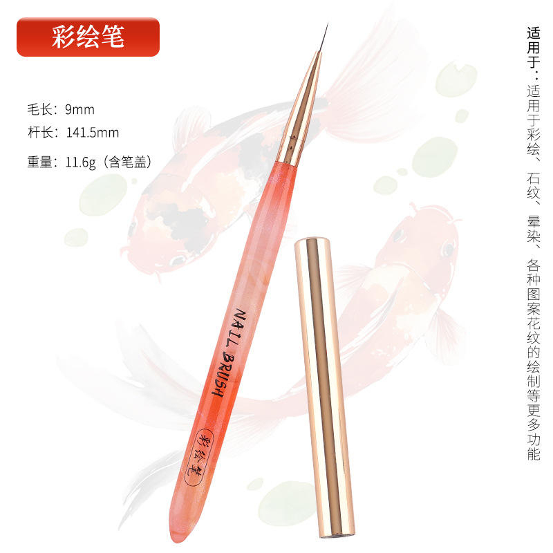 Stylo de peinture pour poissons Koi