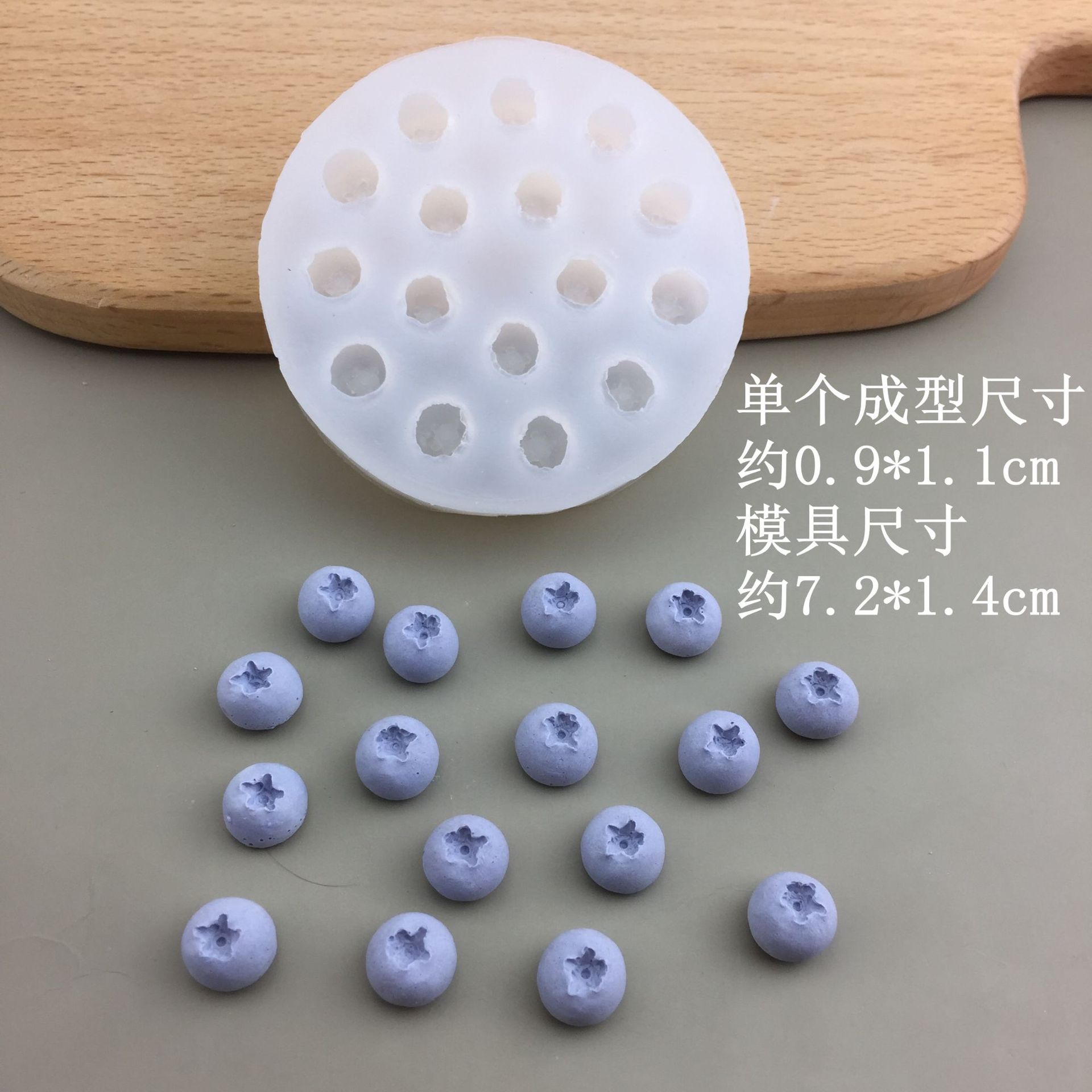 Size S 16-hole blueberry mold, semi-transparent
